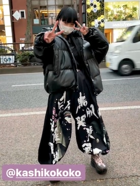 蚕子さんのコーディネート