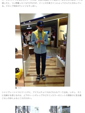 hiro5cさんのコーディネート
