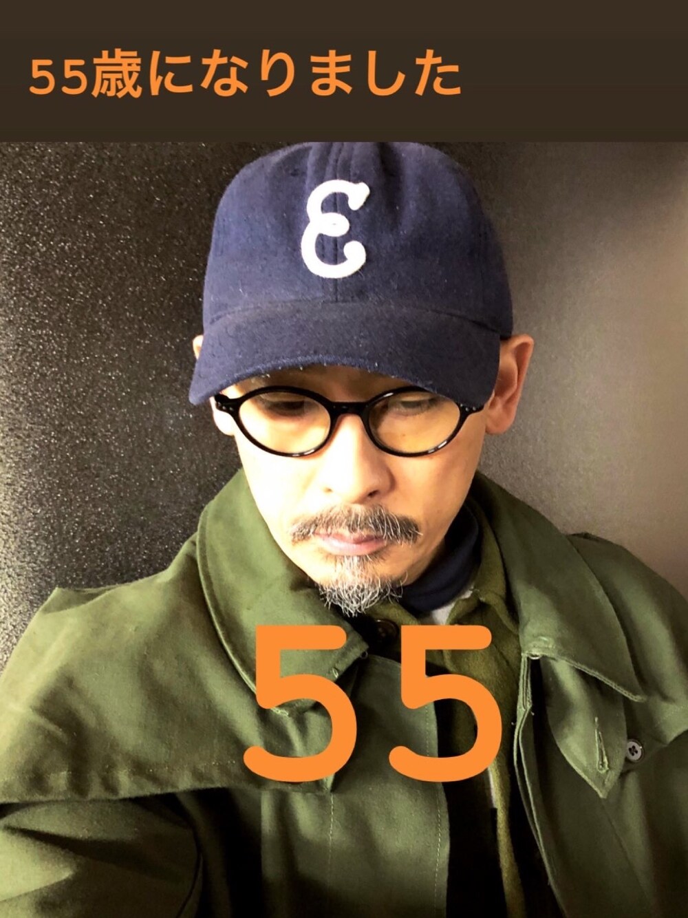 「オーバーサイズ、おしゃれさんと繋がりたい、大人コーデ、オトナカジュアル、古着MIX、いいね、save、フォローお願いします🤑、ヴィンテージ、キャップ、眼鏡、コート」｜「FrenchArmyのアイテム（ステンカラーコート、グリーン系）」を使った、hiro5cさん（メンズ・170cm）の冬コーディネートの1枚目の写真