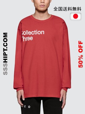 「GEO（ジェオ）のアイテム」を使った、SSSHIPT |JP 🇯🇵さん（メンズ・165cm）の秋コーディネート