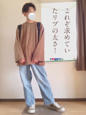 なおやさんのコーディネート