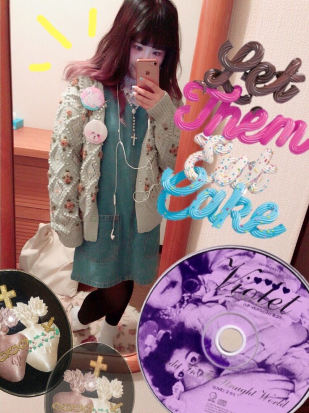 「ニット、冬コーデ、ootd、カーディガン、サロペット、古着、used、大人ファンシー、ゆるコーデ、デニム」｜「usedのアイテム（カーディガン/ボレロ、グリーン系）」を使った、ゆいゆいさん（レディース・155cm）の冬コーディネートの1枚目の写真