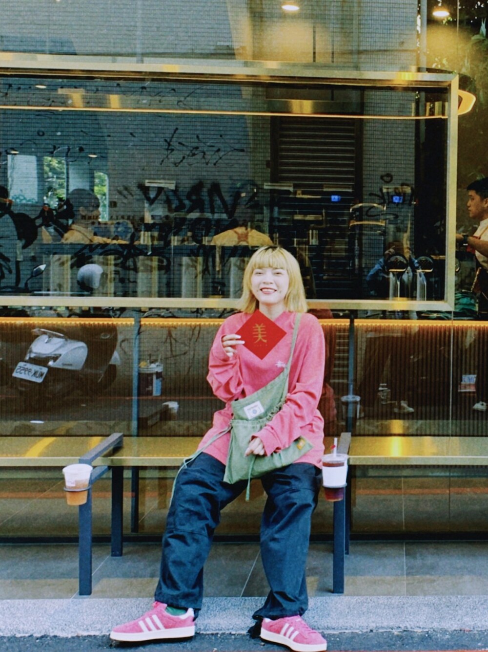 「ootd、fashion、stussy、PUMA、低身長、秋のコーデ、ストリート、カジュアル」｜「STUSSYのアイテム（Tシャツ/カットソー、ピンク系）」を使った、Mokaさん（レディース・156cm）の夏コーディネートの1枚目の写真
