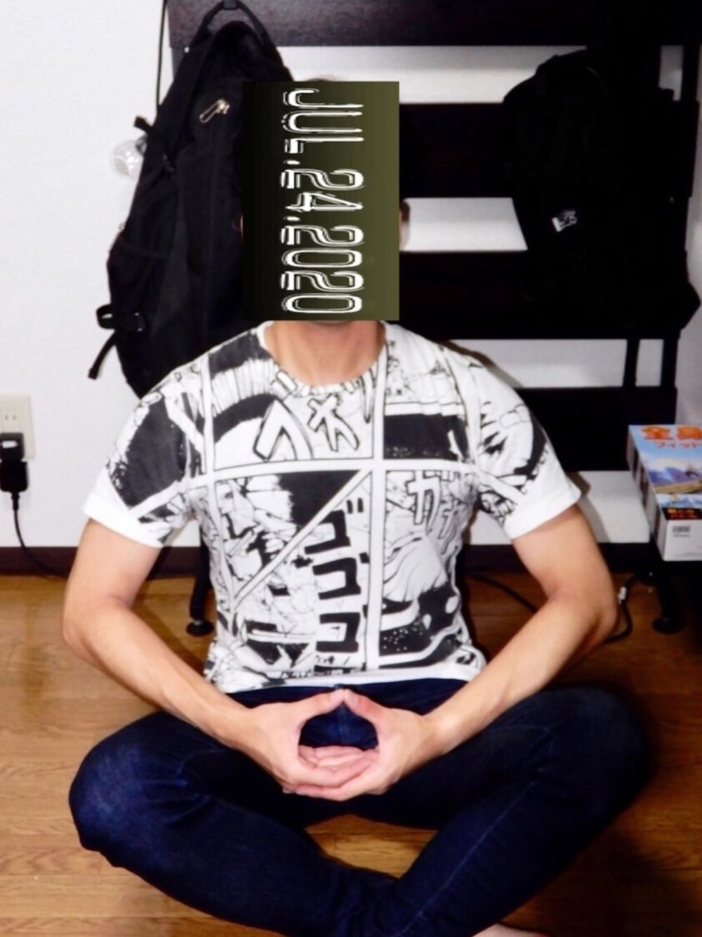「お洒落さんとつながりたい、休日コーデ、今日のコーデ、Y-3、白Tシャツ、UNIQLO、デニム、デニムパンツ、カンボジア」｜「Y-3のアイテム（Tシャツ/カットソー、ホワイト系）」を使った、こじゃれ山さん（メンズ・183cm）の夏コーディネートの1枚目の写真