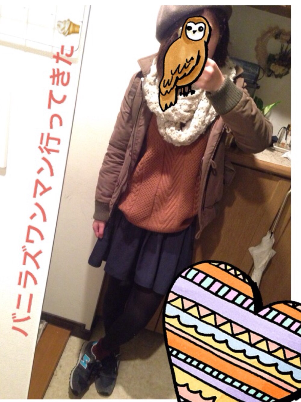 「LEPSIM、ブラウン、ネイビー、ベレー帽、スニーカー」｜「NEW BALANCEのアイテム（スニーカー、ブルー系）」を使った、ずo(･x･)/さん（レディース・161cm）の冬コーディネートの1枚目の写真