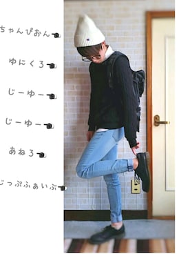 をー。さんのコーディネート