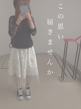 たんさんのコーディネート