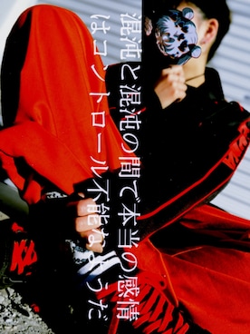 marugaoさんのコーディネート