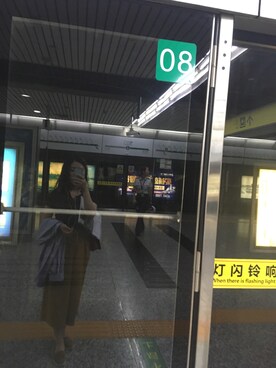 荒さんのコーディネート