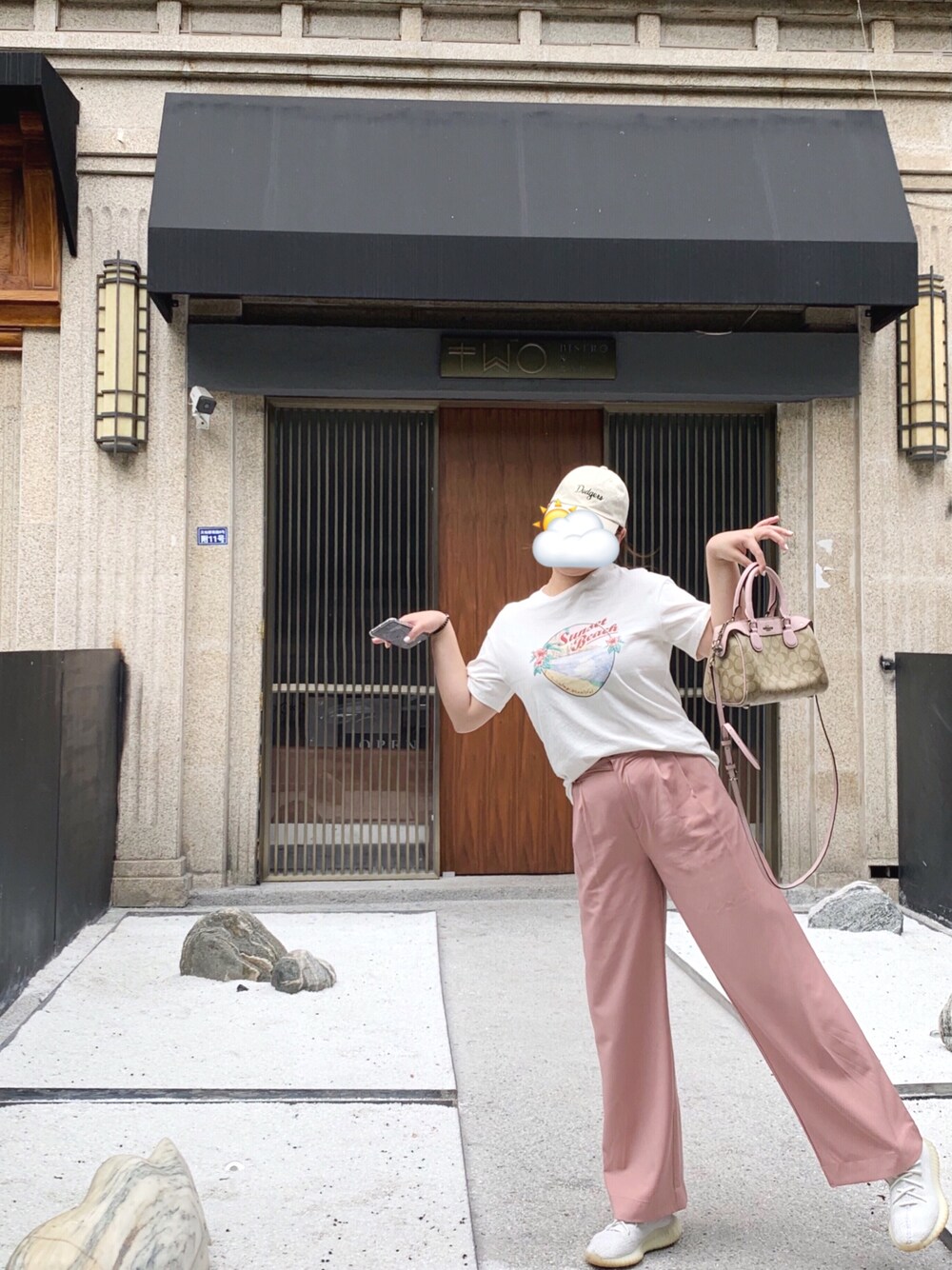 「ootd、夏、日系休闲、白T」｜「URBAN RESEARCHのアイテム（トップス、ホワイト系）」を使った、Kayee加壹さん（レディース・168cm）の夏コーディネートの1枚目の写真