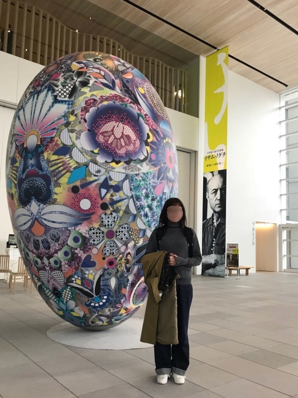 「MidiUmi、ANDERSEN-ANDERSEN、ANATOMICA、MAISON DE REEFUR、marimekko」｜「EnaLloidのLittle Chariotte （メガネ、ブラウン系）」を使った、wrigley'sさん（レディース・161cm）の冬コーディネートの1枚目の写真