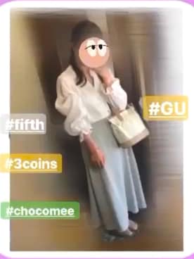 「chocomee（チョコミー）のアイテム（スカート）」を使った、- ̗̀ ꪔ̤̥ꪔ̤̮ꪔ̤̫  ̖́-さん（レディース・152cm）の夏コーディネート