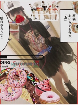 無無田さん(レディース・148cm)の秋コーディネート