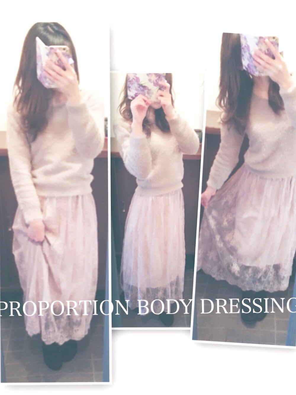 「ワンピース、セットアップ、PROPORTION BODY DRESSING、グレージュ、大人コーデ、ロングスカート、レース、レーススカート」｜「PROPORTION BODY DRESSINGのアイテム（ワンピース、ピンク系）」を使った、chikaさん（レディース・167cm）の冬コーディネートの1枚目の写真