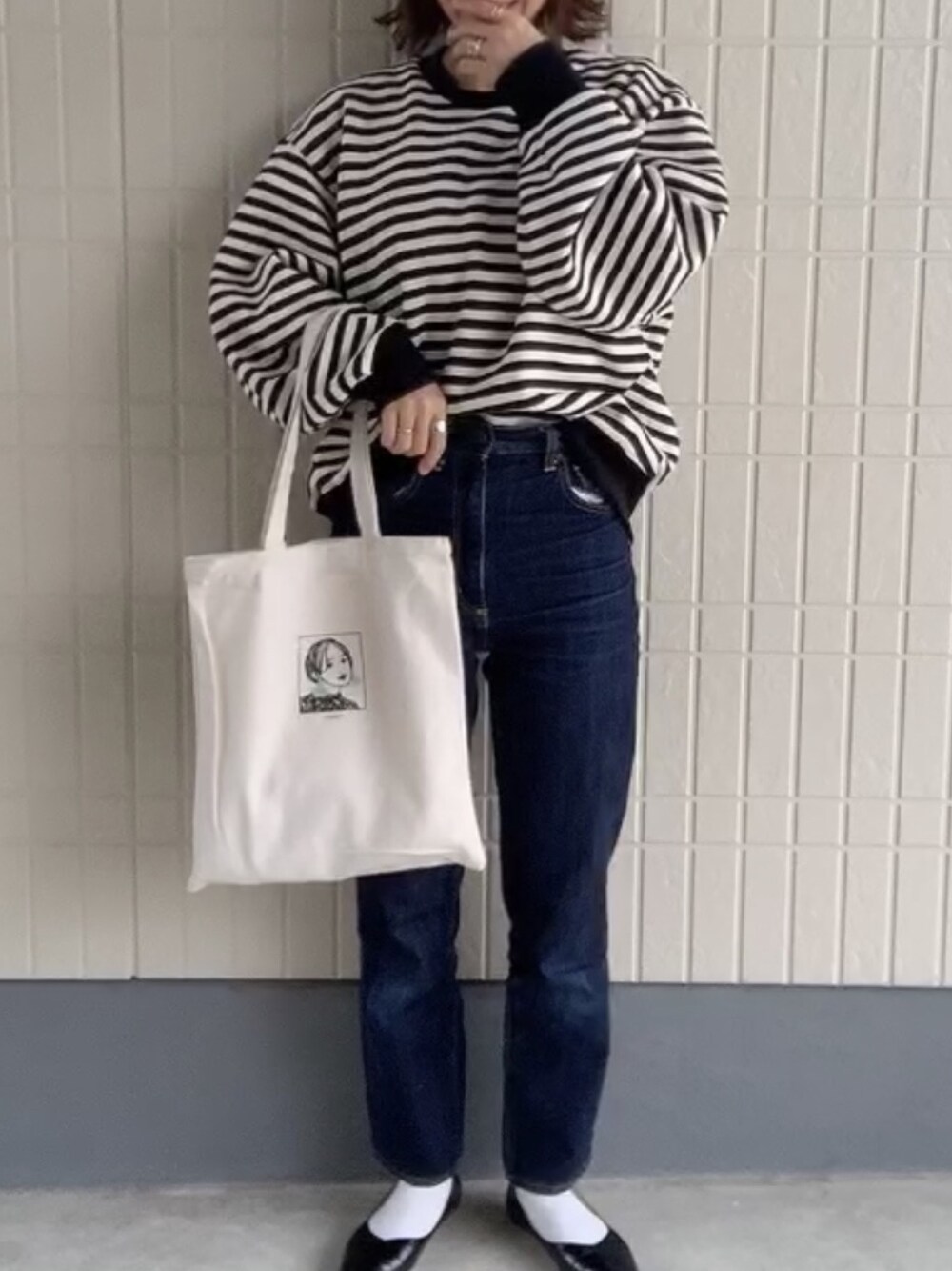 「ゆるコーデ、シンプル、ootd、プチプラ、GU、スニーカー、大人カジュアル、ボーダー、神デニム、スウェット」｜「AMERICAN HOLICの袖タックボリューム裏毛プルオーバー＊（スウェット、その他）」を使った、aiiさん（レディース・164cm）の冬コーディネートの1枚目の写真