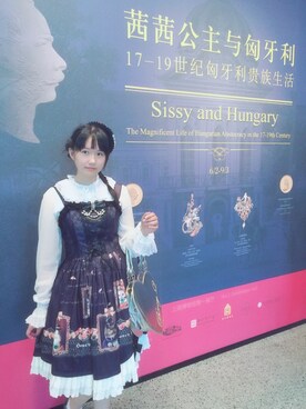 Mafuyu_Shiinaさんのコーディネート