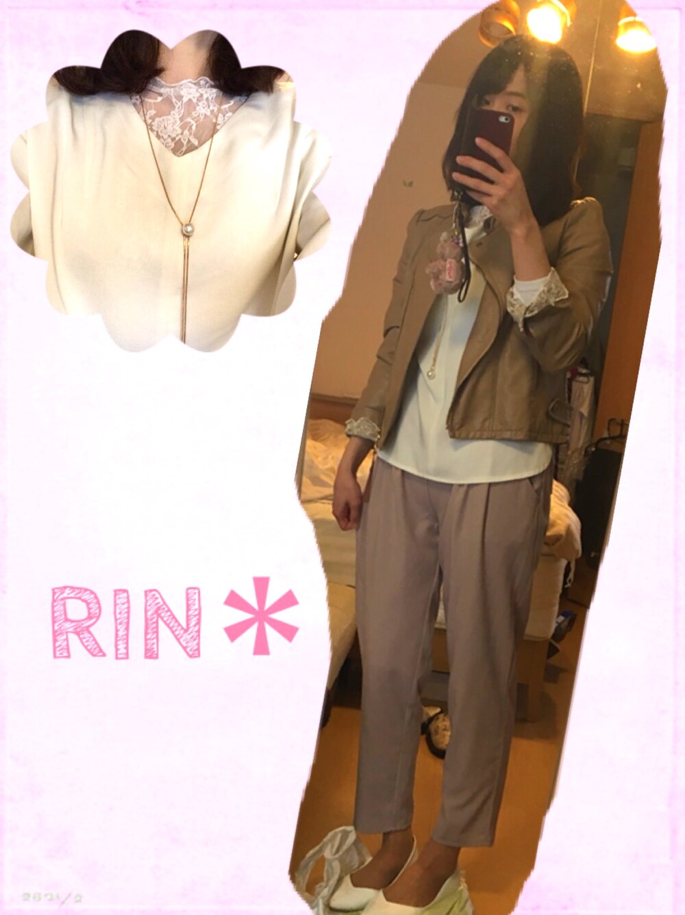 ホワイト系のシャツ/ブラウス、ピンク系のその他パンツ、ベージュ系のライダースジャケットを着用したレディースの春コーディネートの1枚目の写真