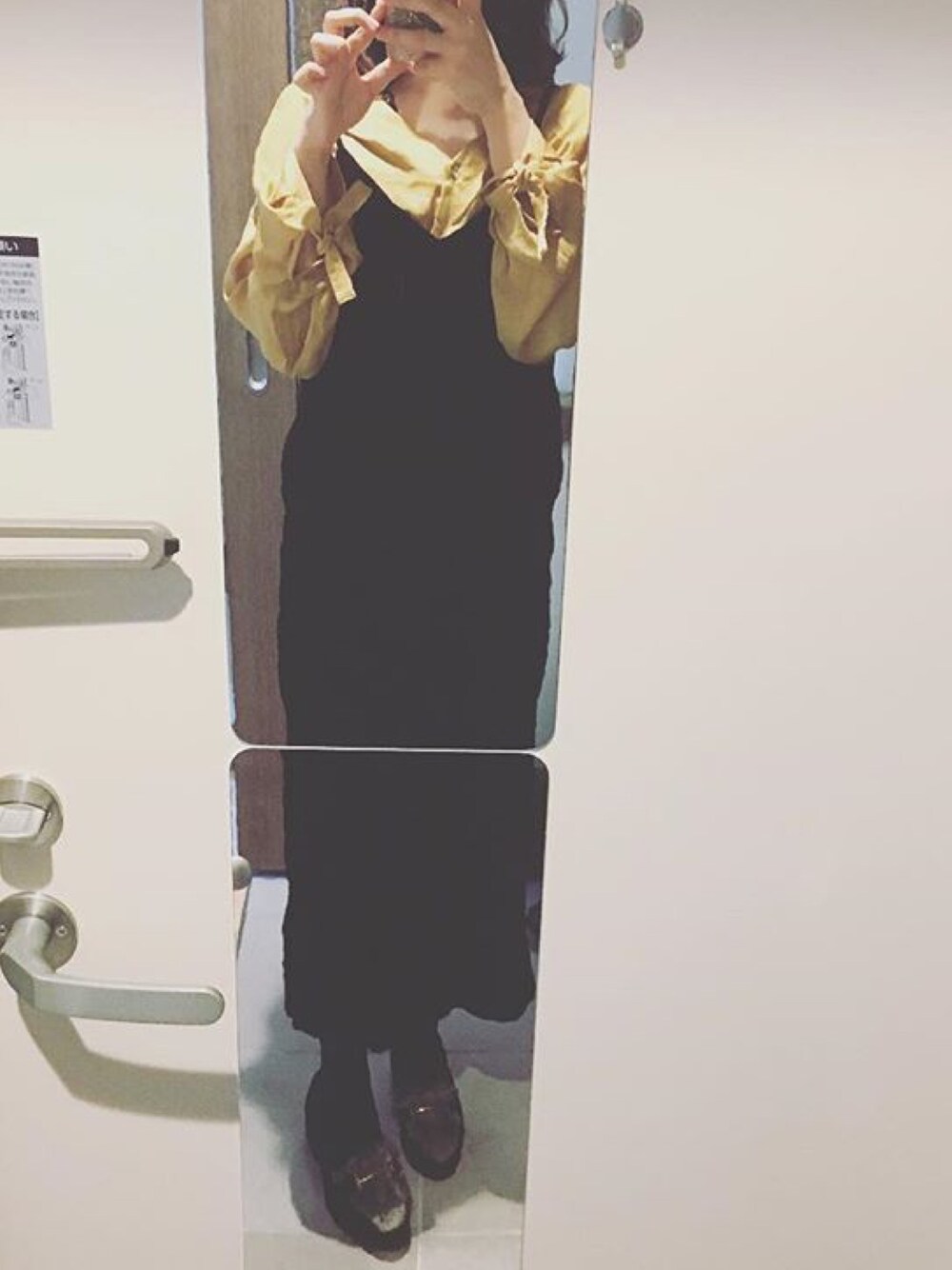 「A part byのアイテム（ワンピース、ブラック系）」を使った、なつみさん（レディース・153cm）の冬コーディネートの1枚目の写真
