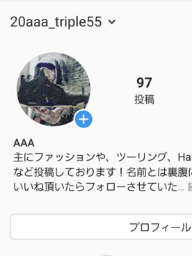 「Harley-Davidson（ハーレーダビッドソン）のアイテム（その他）」を使った、Toripullさん（メンズ・181cm）の春コーディネート