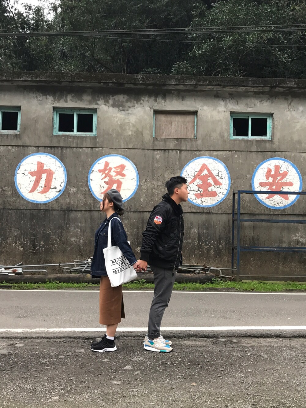 「NB998、NEWBALANCE、alphaindustries、MA-1、sneakerstyle」｜「Alpha Industriesのアイテム（ミリタリージャケット、ブラック系）」を使った、MarcHommeさん（メンズ・175cm）の冬コーディネートの1枚目の写真