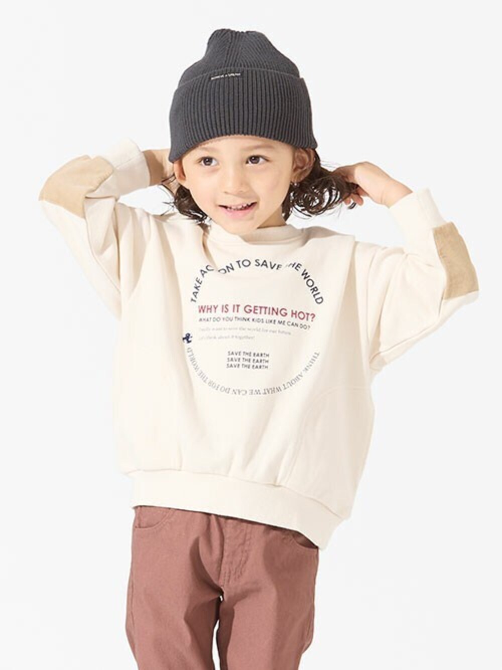 「カジュアル、シンプル、ニット帽、キッズコーデ、男の子、ゆるコーデ、BREEZE、秋冬コーデ、エフオーオンラインストア(F.O.Online Store)、F.O.Online Store」｜「BREEZEの2WAYニットキャップ（ニットキャップ/ビーニー、ブラック系）」を使った、F.O.OnlineStoreさん（キッズ・110cm）の秋コーディネートの1枚目の写真