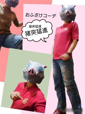 Kekekeさんのコーディネート