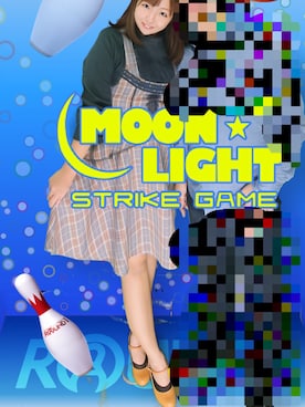「axes femme（アクシーズファム）のアイテム（ジャンパースカート）」を使った、夏鈴ちゃんさん（レディース・155cm）の秋コーディネート