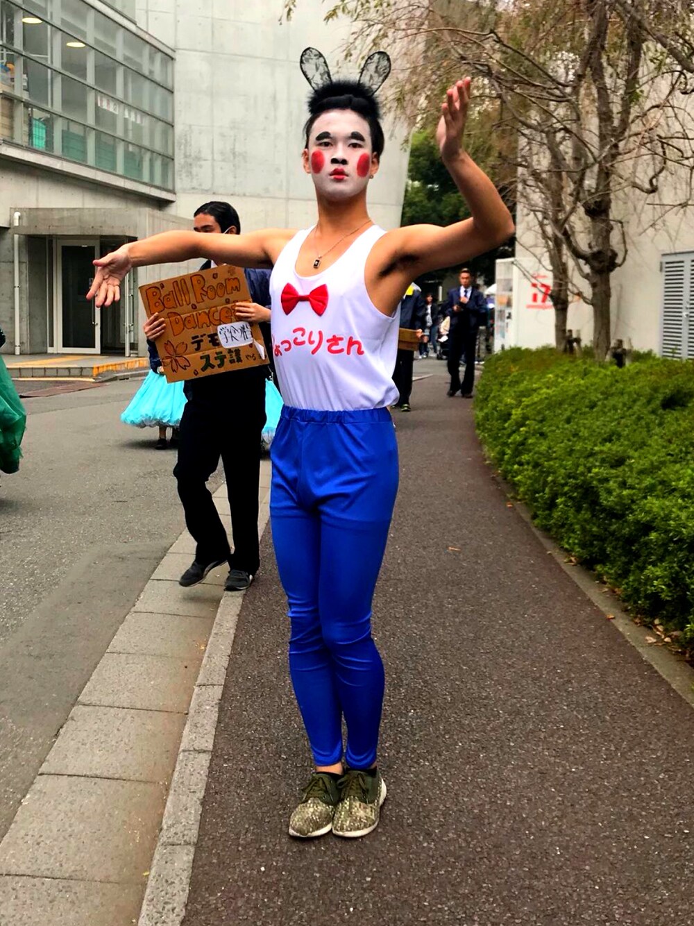 「ストリート服が好き、秋冬、お洒落さんとつながりたい、秋コーデ、大学生」｜「CHANELのアイテム（口紅/リップティント/グロス、レッド系）」を使った、WEAR界の遺物さん（メンズ・175cm）の秋コーディネートの1枚目の写真