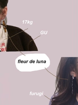 m i c oさんのコーディネート