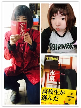 もぐさんのコーディネート