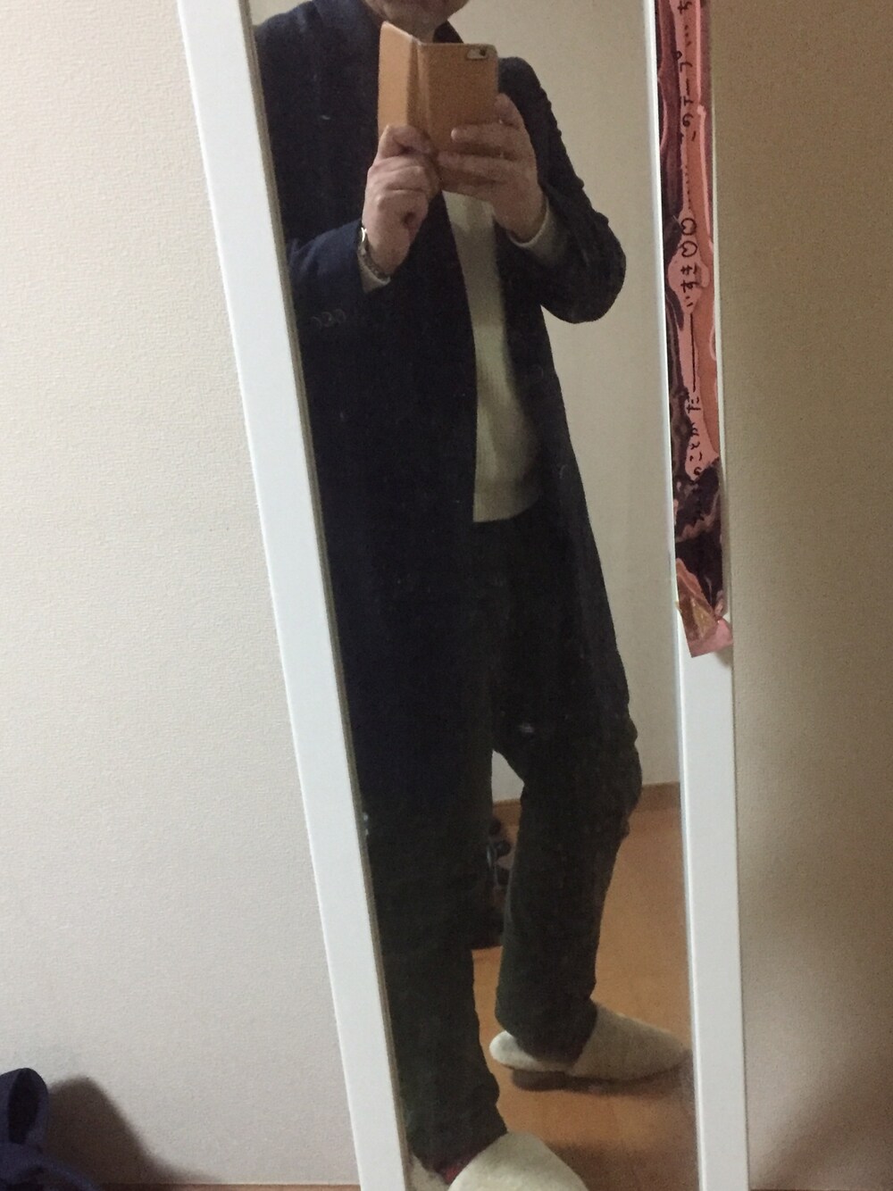 「URBAN RESEARCHのUR ウール片畦クルー（ニット/セーター、ホワイト系）」を使った、紅茶んさん（メンズ・177cm）の春コーディネートの1枚目の写真