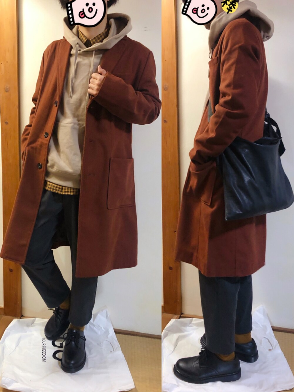 ベージュ系のパーカー、ブラウン系のシャツ/ブラウス、ブラウン系のチェスターコートを着用したメンズの冬コーディネートの1枚目の写真