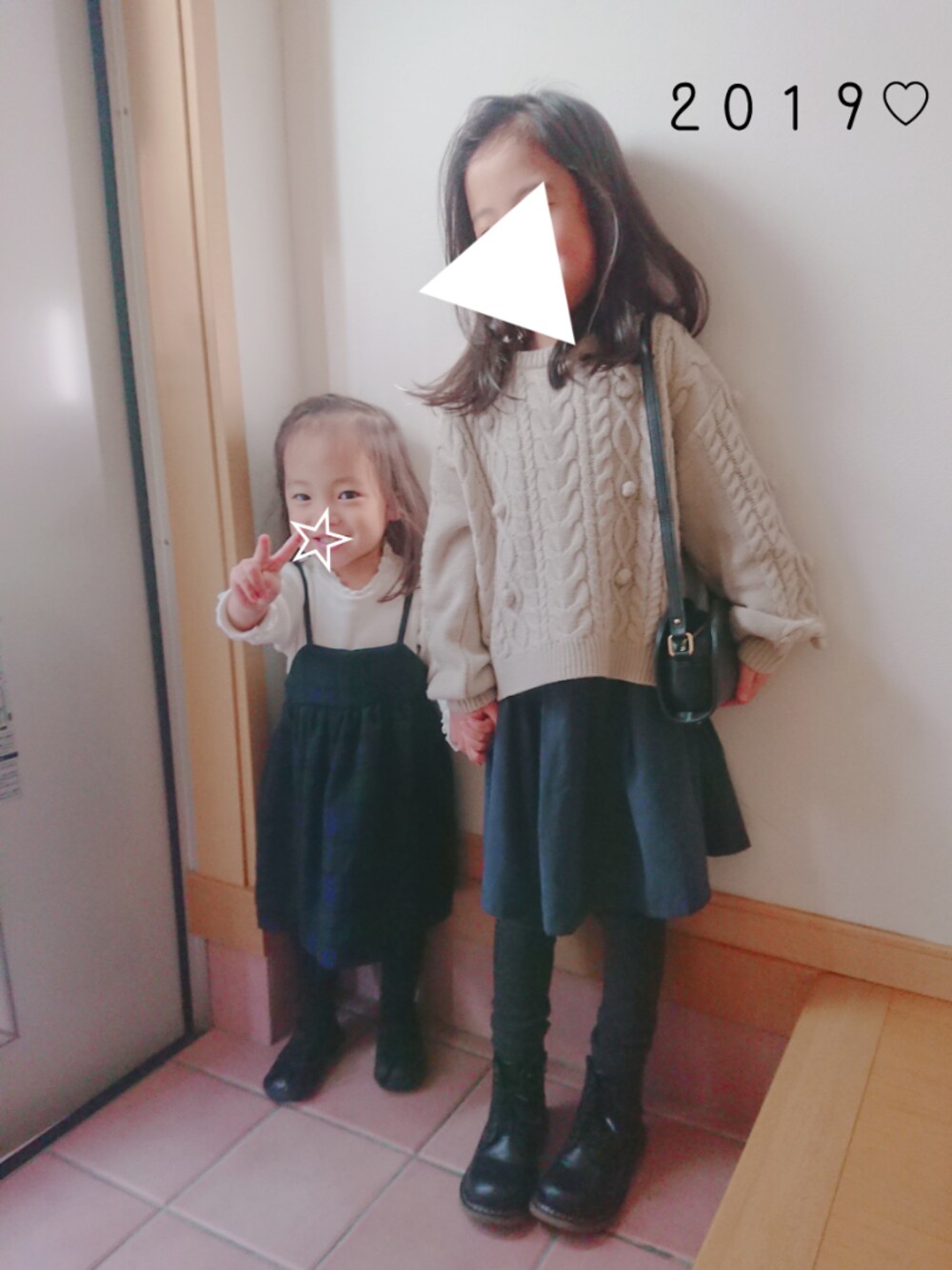 「あけましておめでとうございます！、今年もよろしくお願いします、お正月、おでかけコーデ、2019初WEAR、姉妹コーデ、hokkoriko、zoom」｜「GLOBAL WORKの【キッズ】ポンポンケーブルニット/801563（ニット/セーター、ベージュ系）」を使った、MIKさん（キッズ・110cm）の冬コーディネートの1枚目の写真