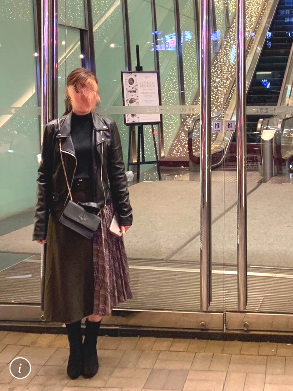 「キレイめ、ライダース、GU、プリーツスカート」｜「ZARAのアイテム（ライダースジャケット、ブラック系）」を使った、emiさん（レディース・157cm）の冬コーディネートの1枚目の写真