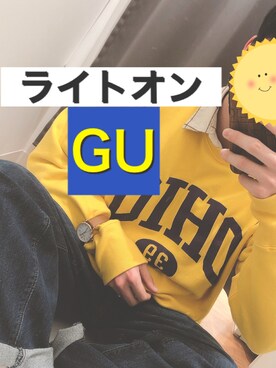 「Right-on（ライトオン）のアイテム（スウェット）」を使った、KO_KIさん（メンズ・170cm）の冬コーディネート
