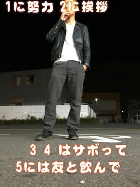 「寒い」｜「アイテム（ライダースジャケット）」を使った、鱒主さん（メンズ・170cm）の秋コーディネート