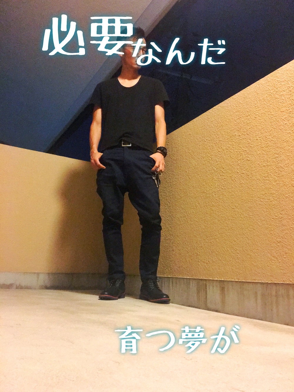 「来来亭、Bluem of Youth、SVEC(SVEC)、黒、ユニクロ」｜「JOZEのアイテム（チノパンツ、ブルー系）」を使った、鱒主さん（メンズ・170cm）の秋コーディネートの1枚目の写真