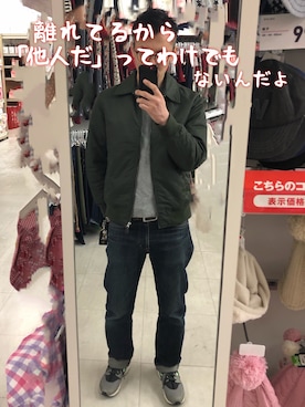 「CUNE（キューン）のアイテム（パンツ）」を使った、鱒主さん（メンズ・170cm）の冬コーディネート