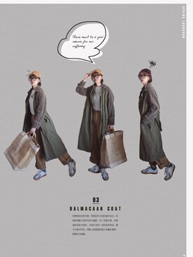 ningyi6さんのコーディネート