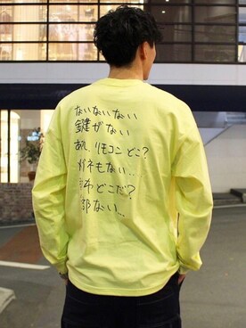 yasuさんのコーディネート