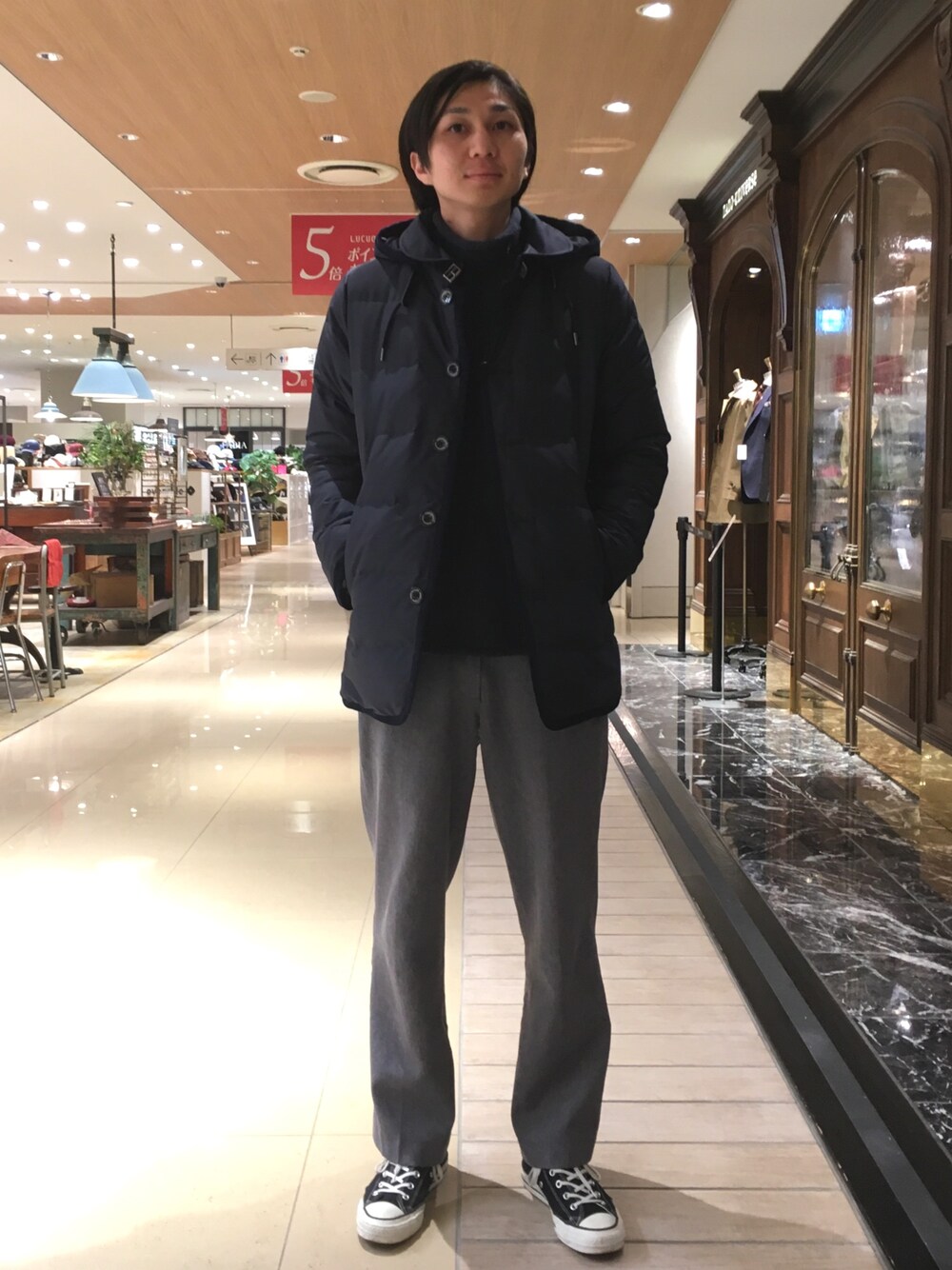 「西川ダウン、シングルコート、ダウンジャケット、コート、ナノユニバース、東京西川、アウター」｜「NANO universeの西川ダウン シングルコート（ダウンジャケット/コート、ブルー系）」を使った、nano・universe 梅田 STAFFさん（メンズ・170cm）の秋コーディネートの1枚目の写真