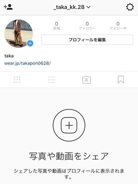 「インスタグラム」｜「アイテム（その他）」を使った、takaさん（メンズ・168cm）の春コーディネート