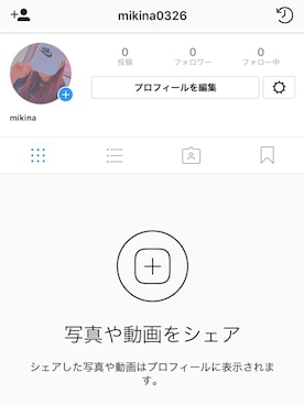「インスタグラム」｜「アイテム（その他）」を使った、Mikina°さん（レディース・160cm）の秋コーディネート