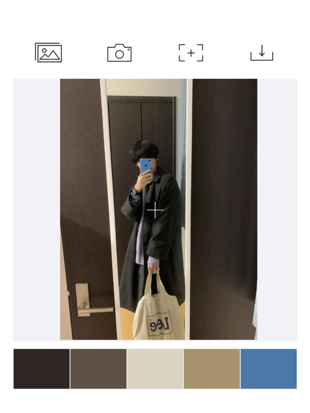 「冬、シンプルコーデ、remer、LEE、KAZUYUKI KUMAGAI、初詣、ロングコート、キレイめ、休日コーデ、新年一発目」｜「remerのloose wool long coat/ルーズウールロングコート（ステンカラーコート、ブラック系）」を使った、super cellさん（メンズ・171cm）の冬コーディネートの1枚目の写真