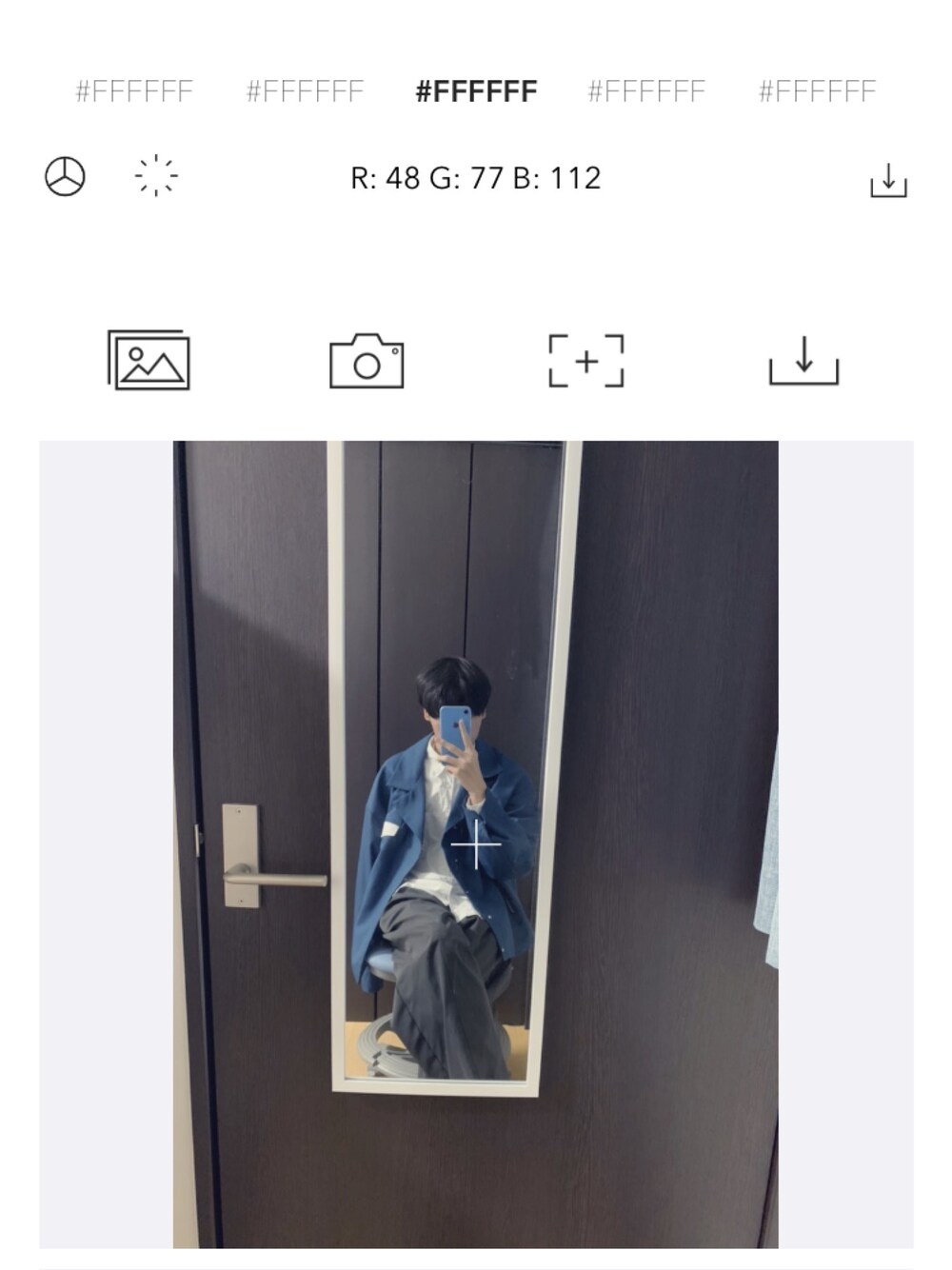 「スラックス、ジャケット、ライダース、ターコイズブルー、remer、melt.、私の推しブランド、シャツスタイル、ビッグシルエット、おしゃれさんと繋がりたい」｜「melt.のmelt. - ダブルライダースジャケット（ライダースジャケット、ブルー系）」を使った、super cellさん（メンズ・171cm）の冬コーディネートの1枚目の写真