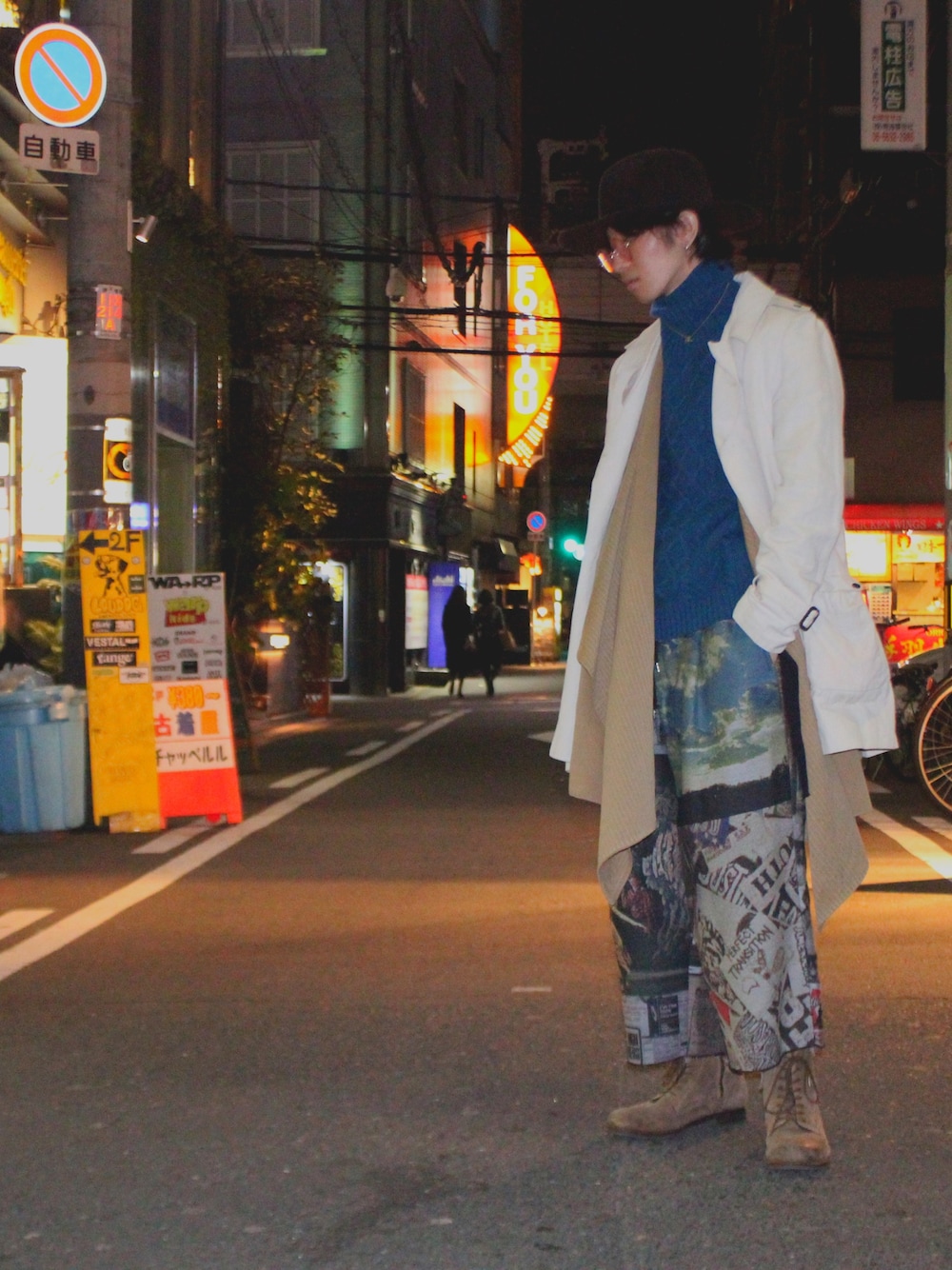 「大阪」｜「maison miharayasuhiroのアイテム（その他パンツ、その他）」を使った、夏月さん（メンズ・175cm）の冬コーディネートの1枚目の写真
