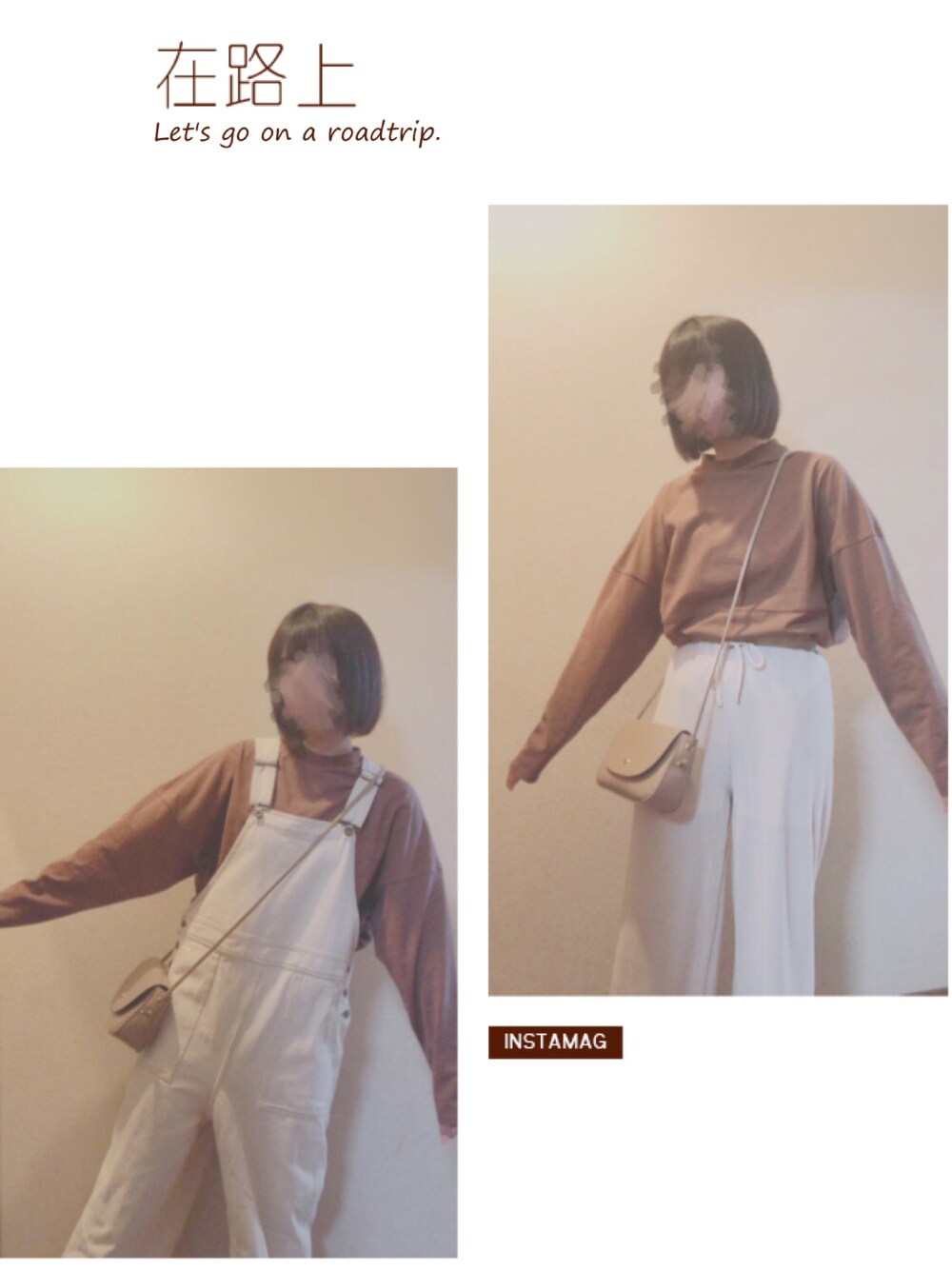 「秋色、ゆるコーデ、RETRO GIRL、ブラウン、秋服」｜「h.emuのアイテム（Tシャツ/カットソー、ブラウン系）」を使った、papi さん（レディース・156cm）の秋コーディネートの1枚目の写真