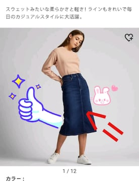 「UNIQLO（ユニクロ）のアイテム（デニムスカート、ブルー系）」を使った、J.wwangさん（170cm）の夏コーディネート