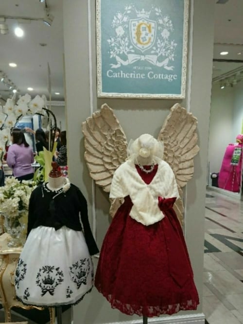 h. Jelly☆ベロアコート