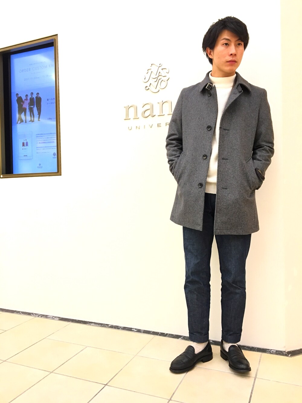 「nanouniverse#ナノユニバース#ステンカラーコート#アウター#AW」｜「NANO universeのNOBILIAハーフステンカラーコート（ステンカラーコート、グレー系）」を使った、nanouniverse難波STAFFさん（メンズ・170cm）の秋コーディネートの1枚目の写真
